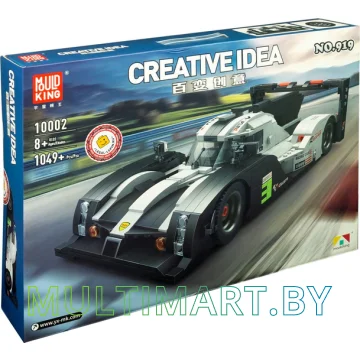 Конструктор Mould King Creative Idea 10002 Porsche 919